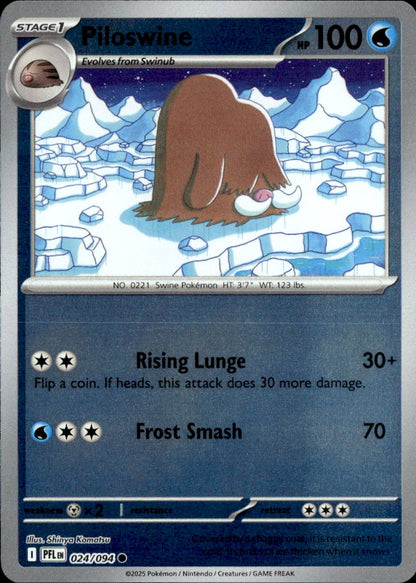 Piloswine