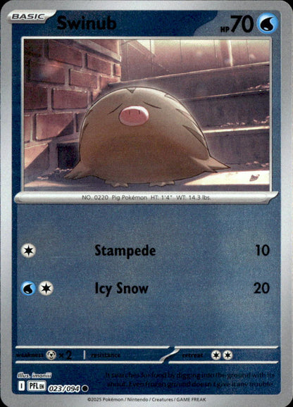 Swinub