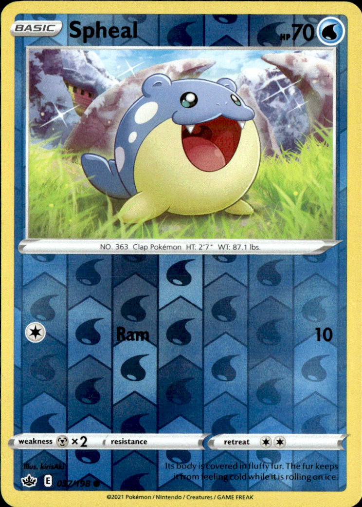 Spheal
