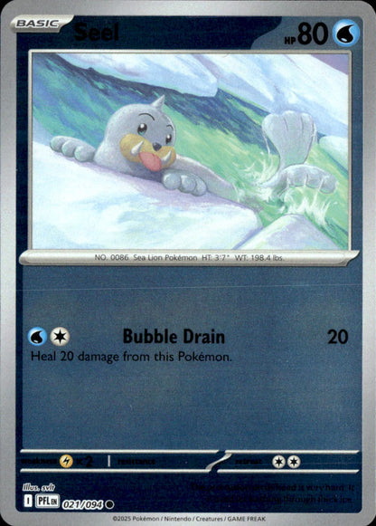Seel