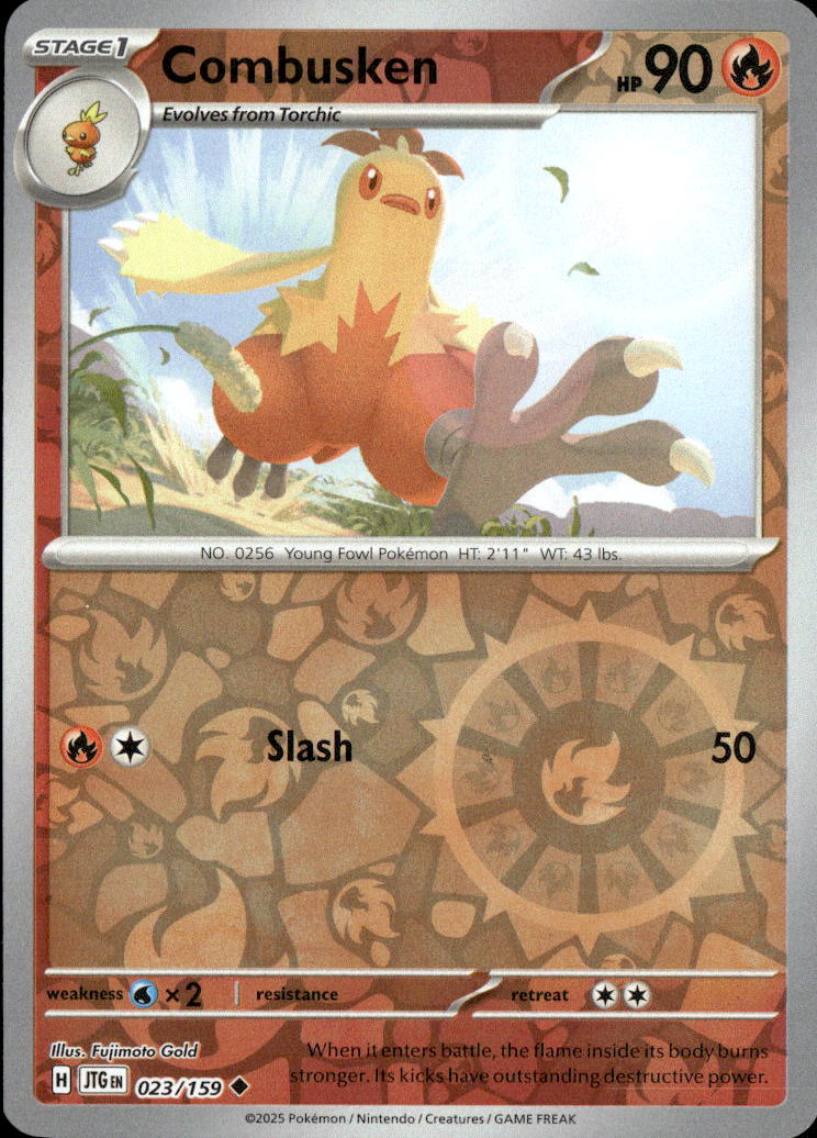 Combusken