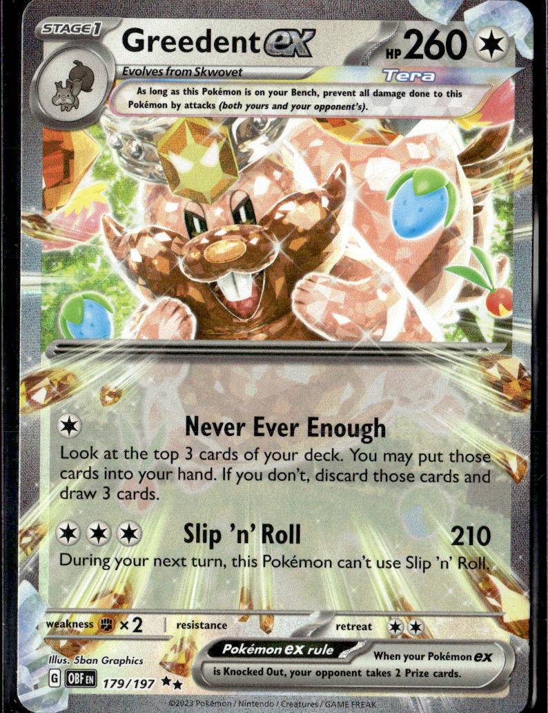 Greedent ex