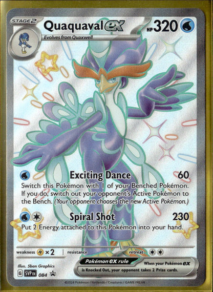 Quaquaval ex - 084