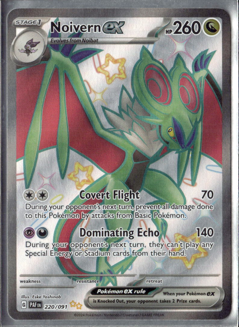 Noivern ex - 220/091