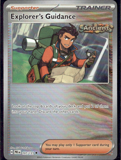 Explorer's Guidance (Poke Ball Pattern)