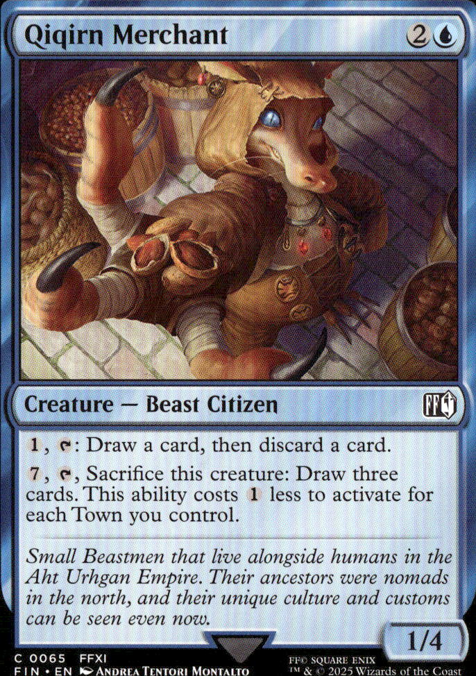 Qiqirn Merchant