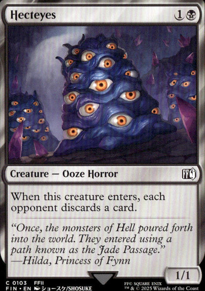 Hecteyes