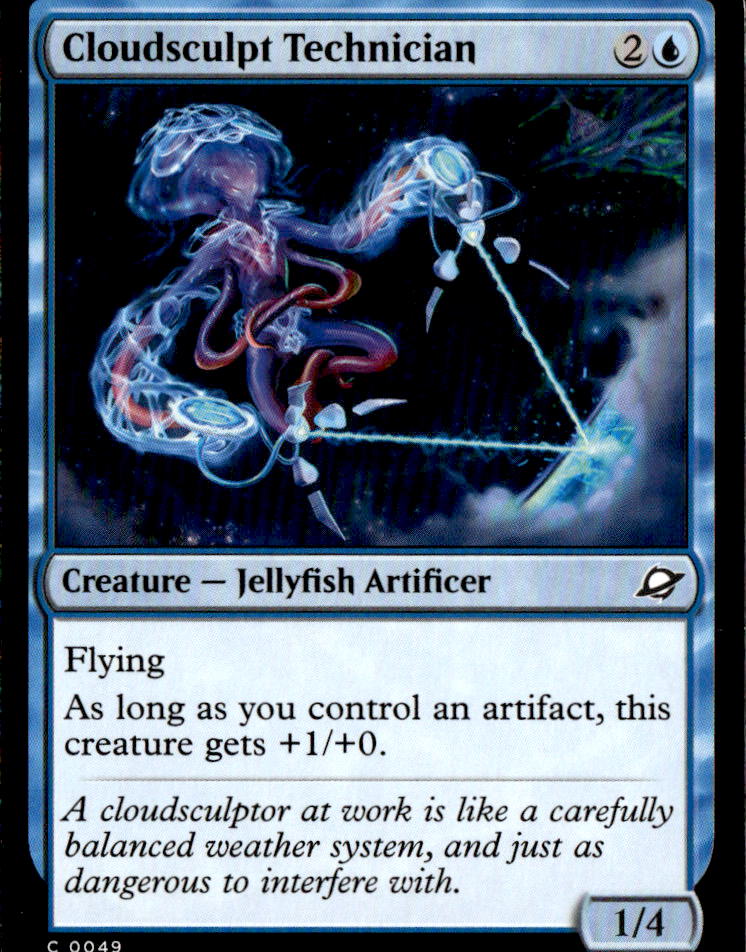 Cloudsculpt Technician