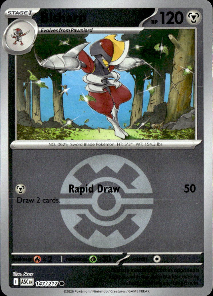 Bisharp (Quick Ball)