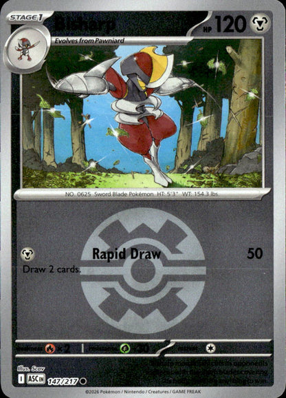 Bisharp (Quick Ball)