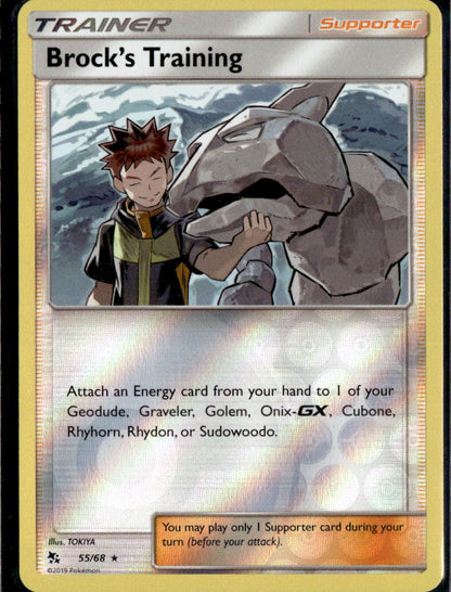 Brock's Training