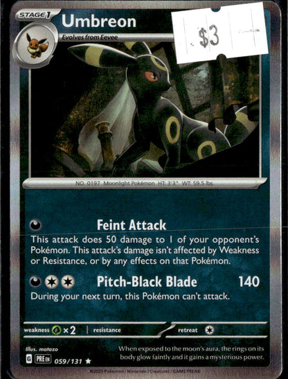 Umbreon