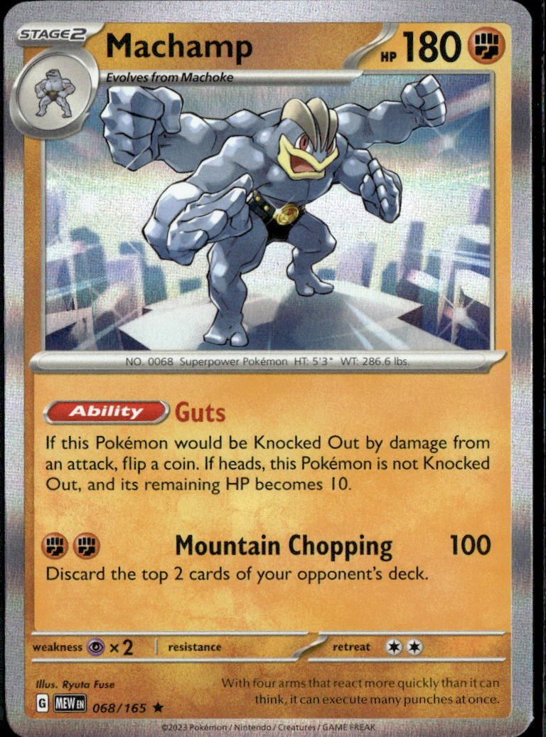 Machamp