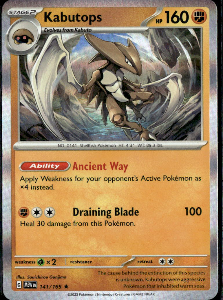 Kabutops