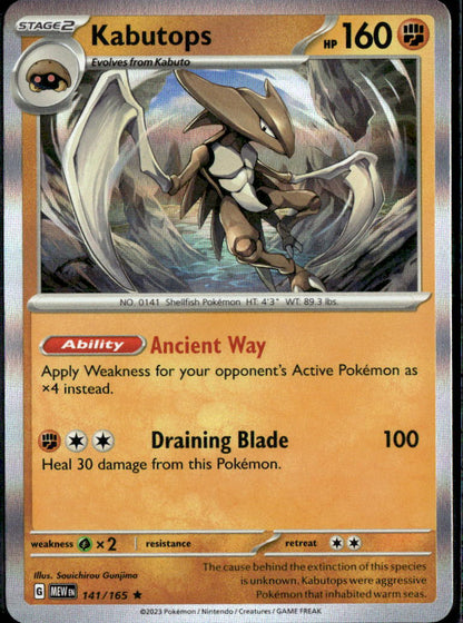 Kabutops