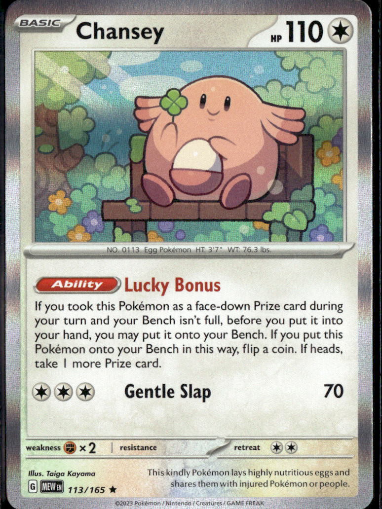 Chansey