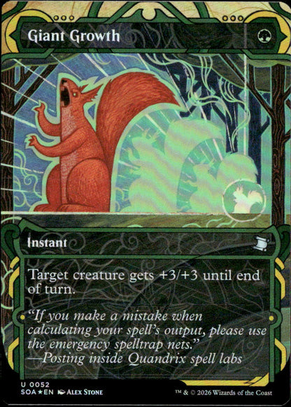 Giant Growth
