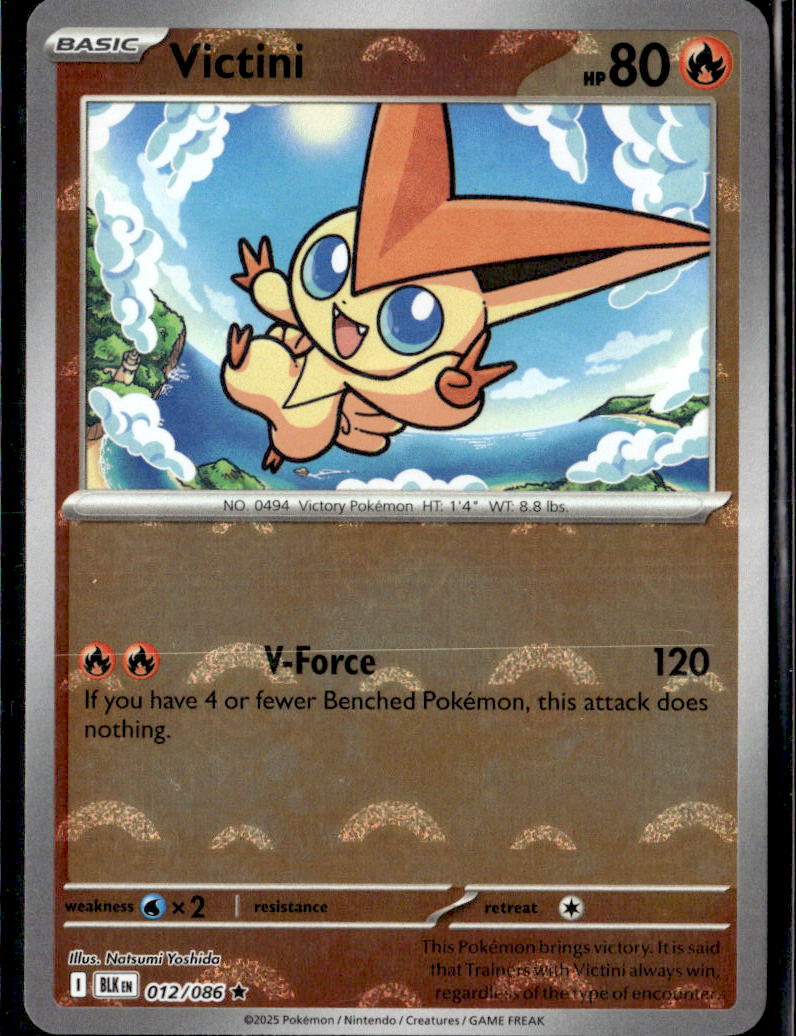 Victini (Poke Ball Pattern)