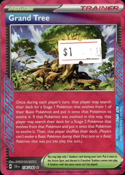 Grand Tree