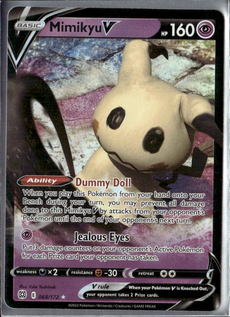 Mimikyu V