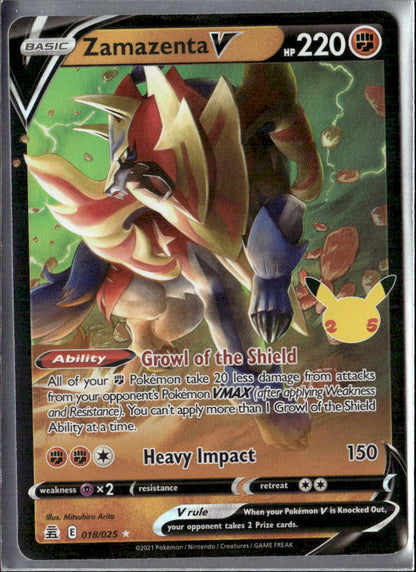 Zamazenta V