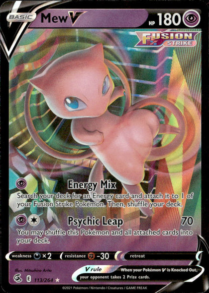 Mew V