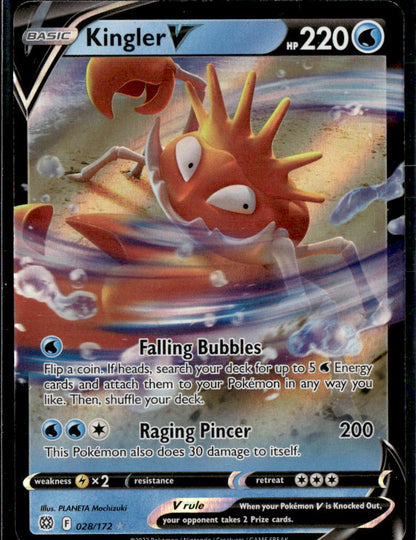 Kingler V