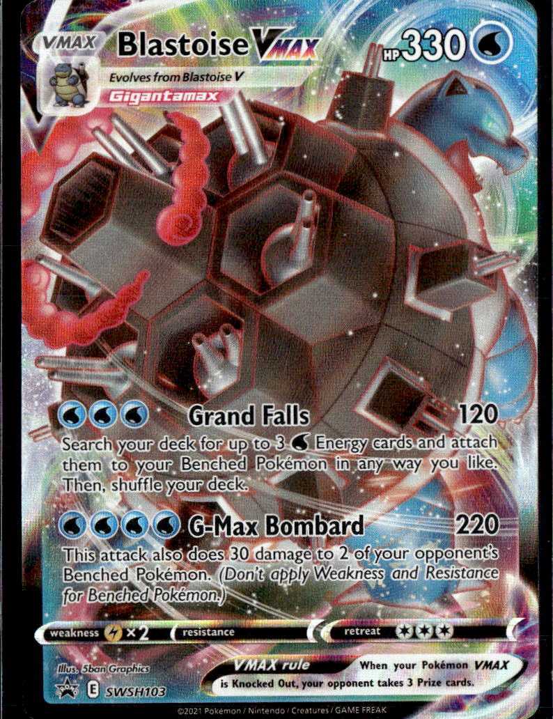 Blastoise VMAX - SWSH103