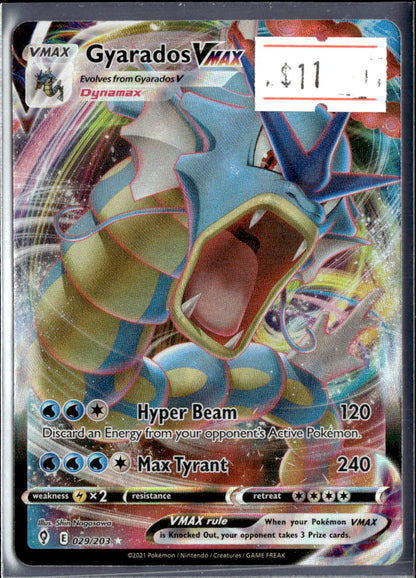 Gyarados VMAX