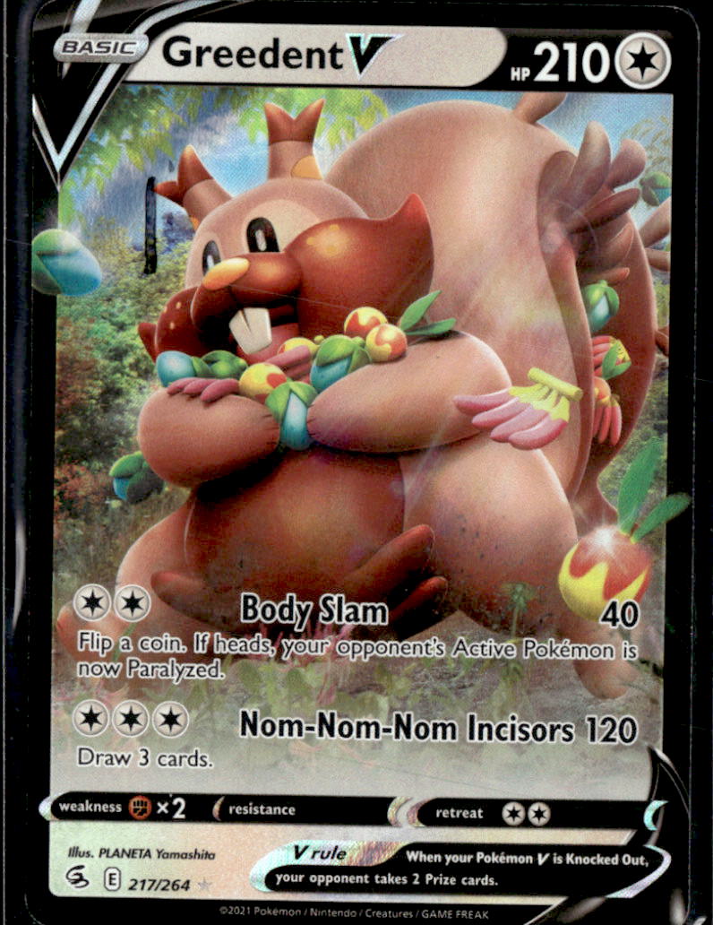 Greedent V