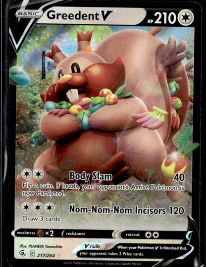 Greedent V