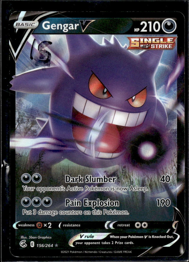 Gengar V