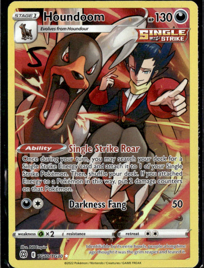 Houndoom