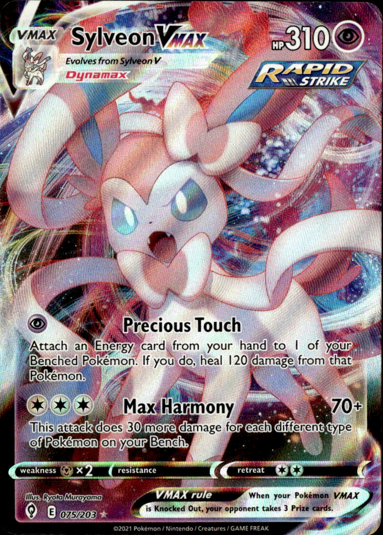 Sylveon VMAX