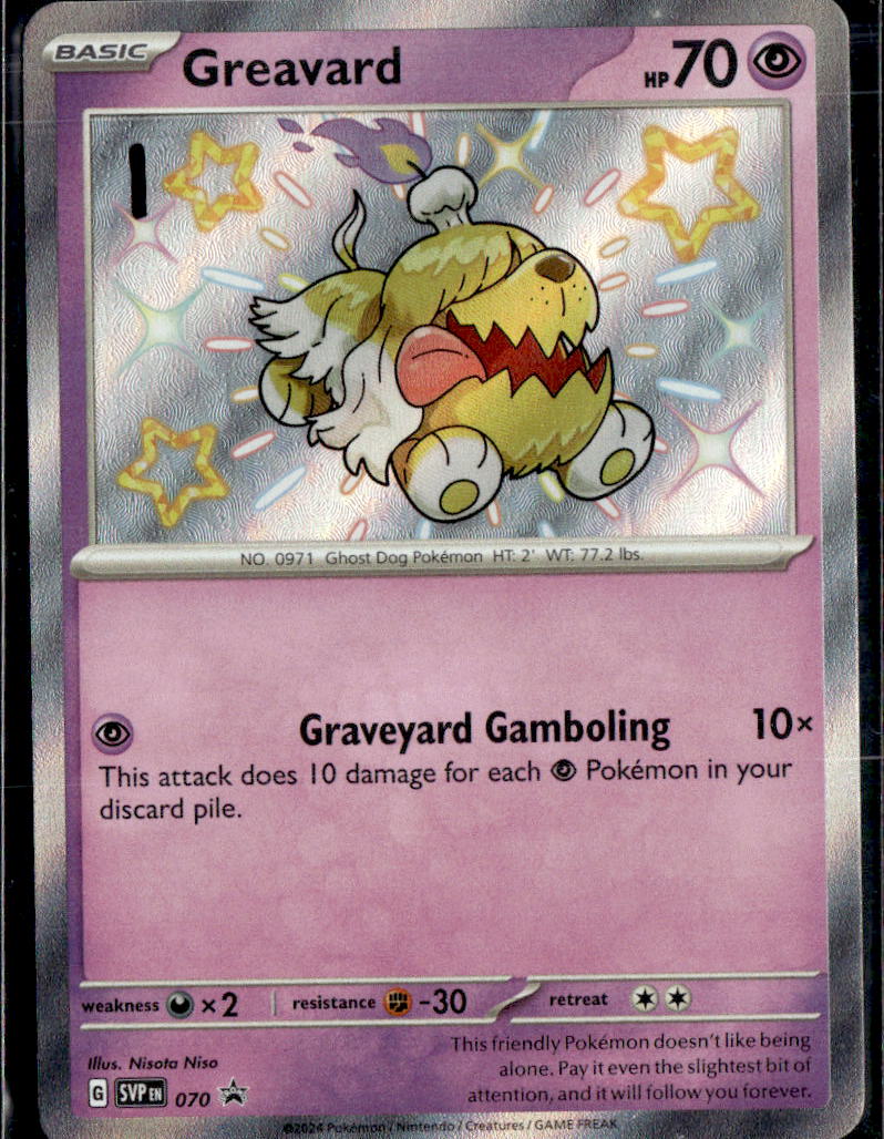 Greavard - 070