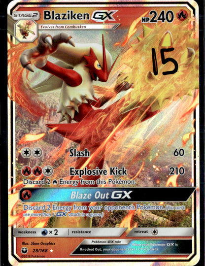 Blaziken GX