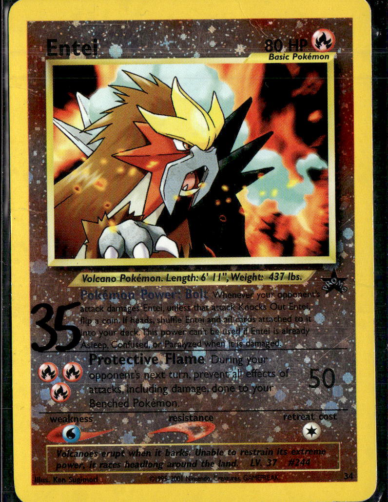 Entei