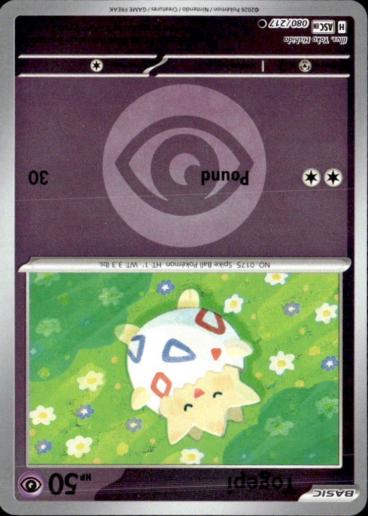 Togepi (Energy Symbol Pattern)