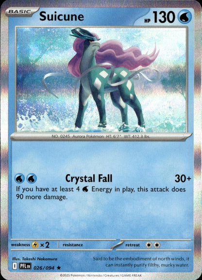 Suicune