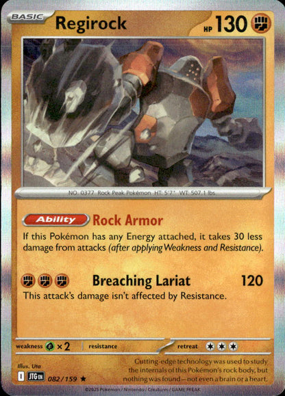Regirock