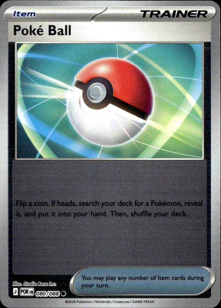 Poke Ball