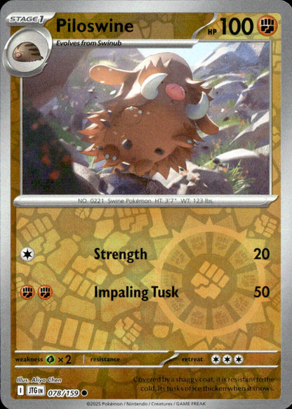 Piloswine
