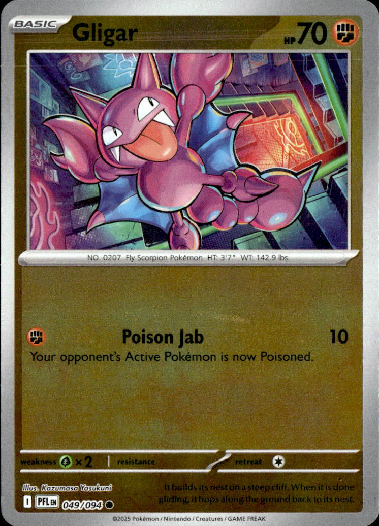 Gligar