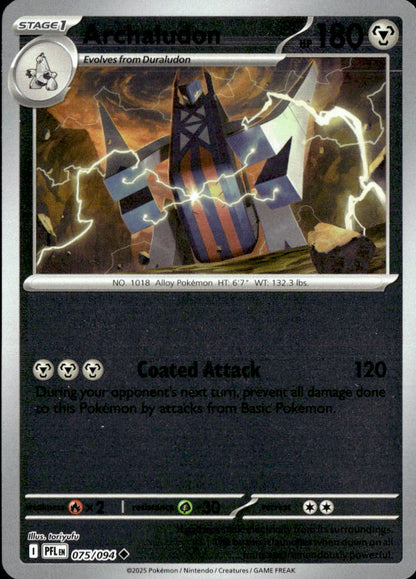 Archaludon