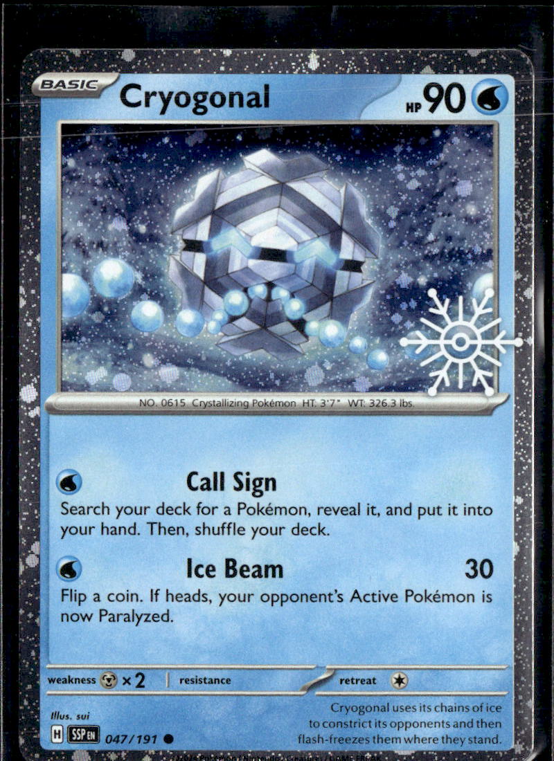 Cryogonal (Holiday Calendar)