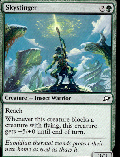 Skystinger