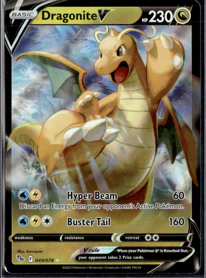 Dragonite V