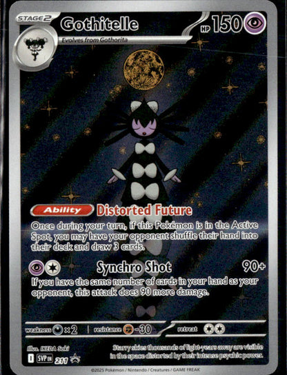 Gothitelle - 211