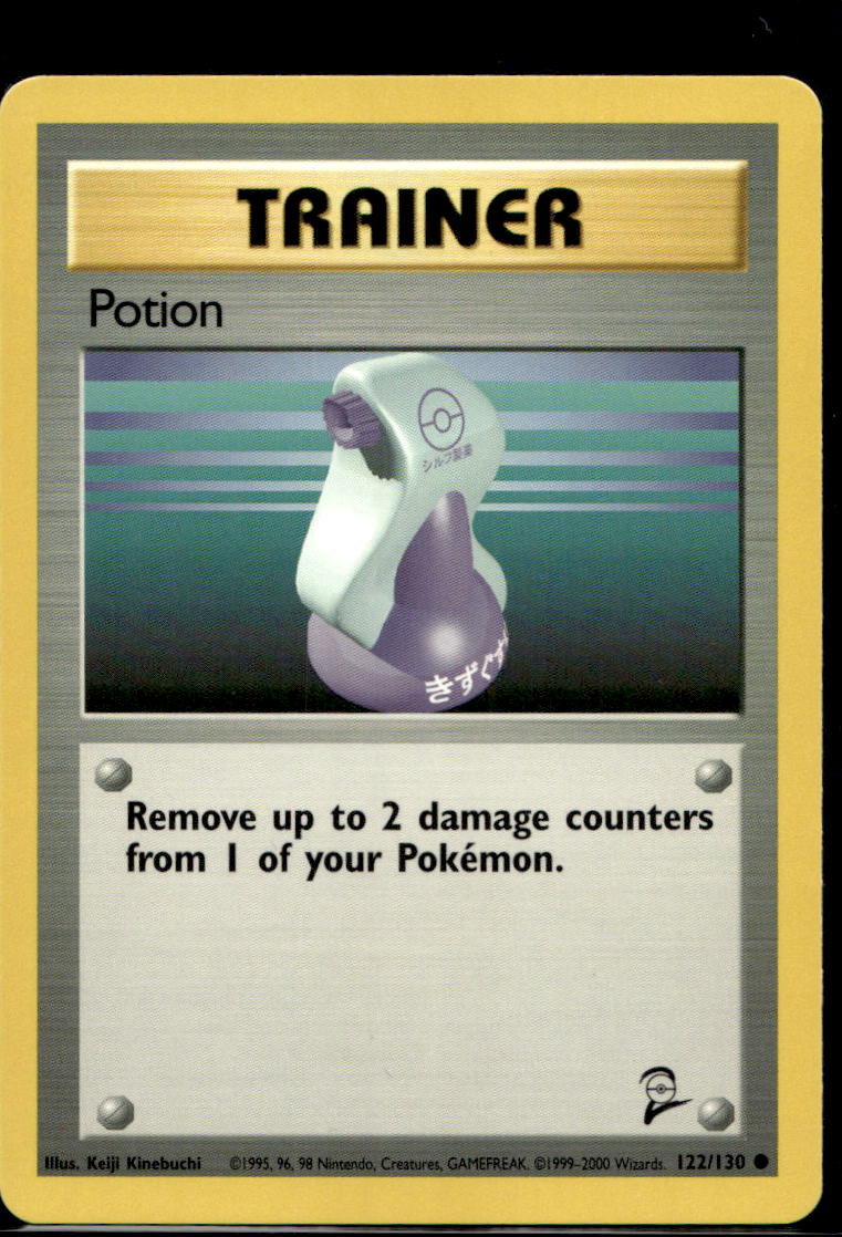 Potion