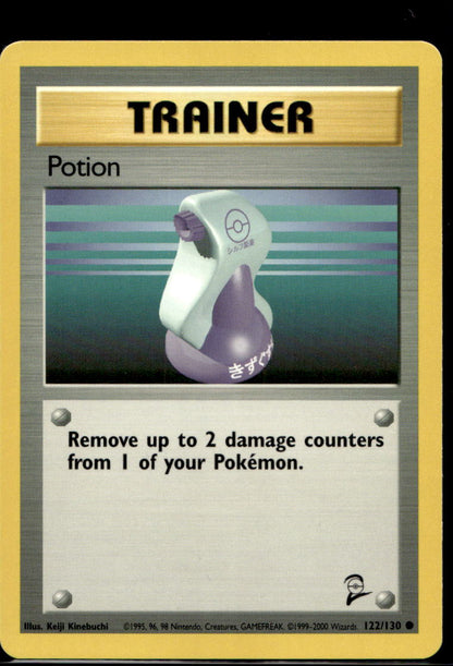 Potion